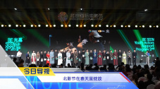 国产黄视频在线免费观看